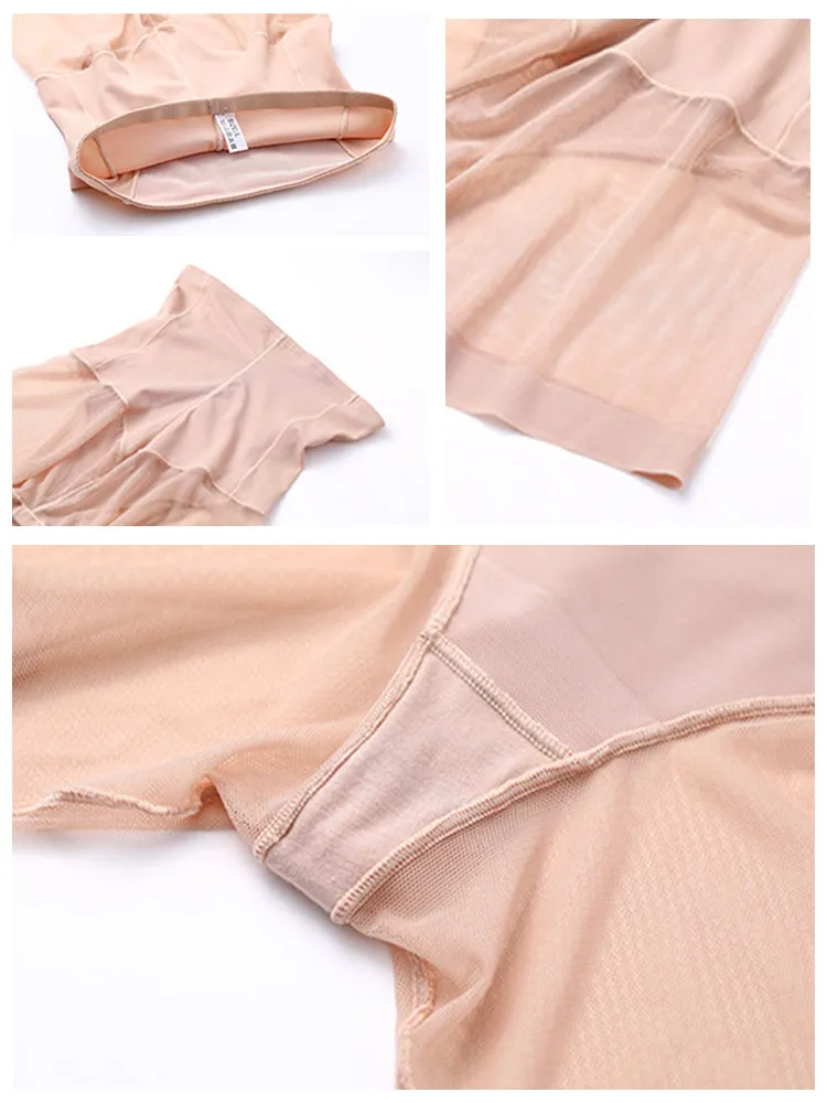 Breathable Ultra-Thin Tummy Control Shapewear
