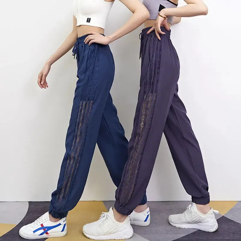 Elastic Mesh Hollow Breathable Printed Sweatpants