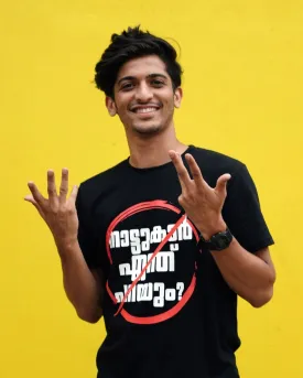 Naatukar Enthu Parayum