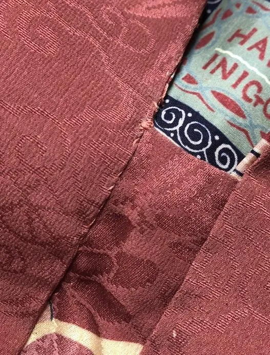 Vintage Terra Cotta Silk Kimono Cardigan